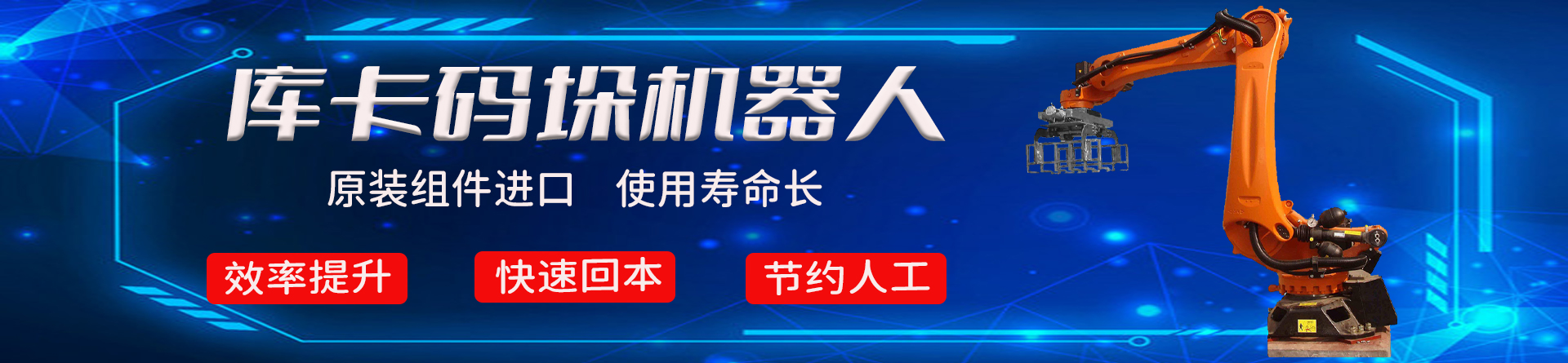 嚴(yán)選漫畫無限在線閱讀韓國動漫免費(fèi)_嚴(yán)選漫畫無刪減免費(fèi)