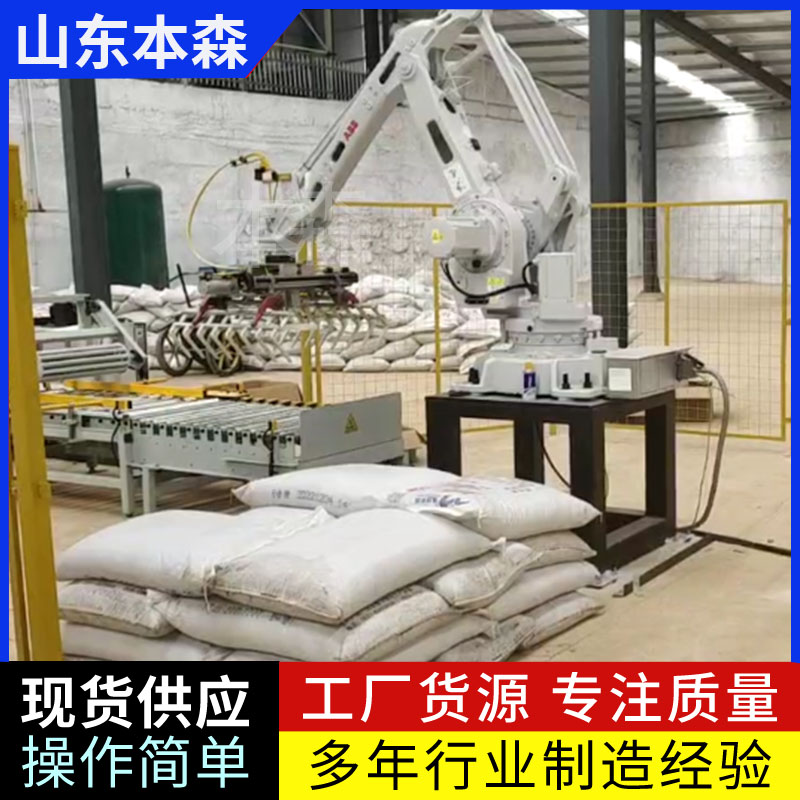 歪歪漫畫(huà)入口在線閱讀免費(fèi)無(wú)限幣_(tái)歪歪漫畫(huà)網(wǎng)站破解版免費(fèi)閱讀在線