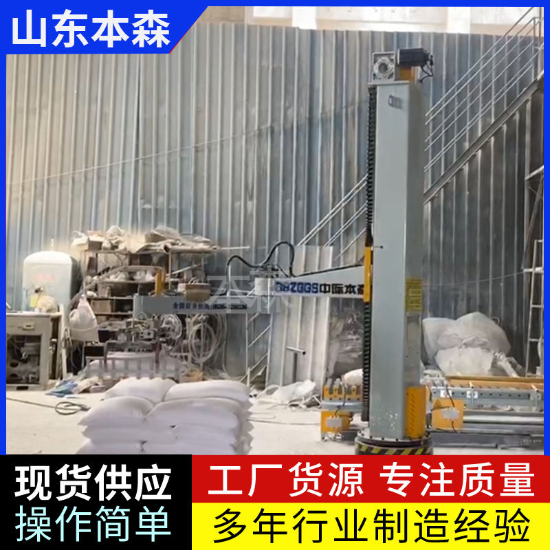 歪歪漫畫在線閱讀頁面免費(fèi)_歪歪漫畫漫畫畫免費(fèi)